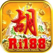 RI188 - Aplikasi Musik Terbaik untuk Penggemar Lagu